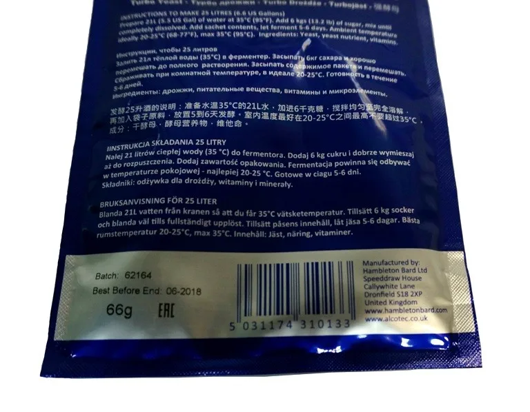 Турбо дрожжи Alcotec Vodka Star | Дом и сад