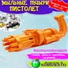 Изображение товара 0