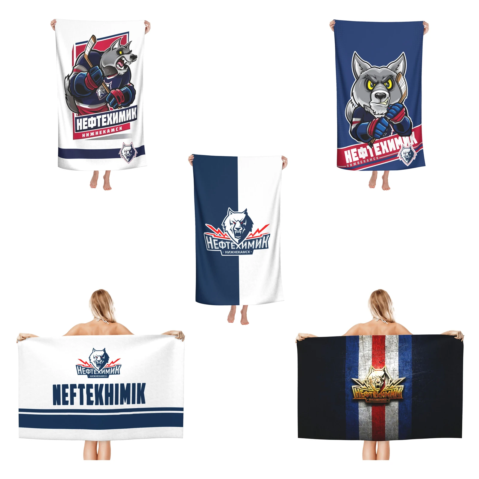 

Neftekhimik Nizhnekamsk Hc Large Bath Towel Quick Dry Beach Shawl Bath Towel for Swim Bathroom Home Unisex, 52in X 32 in