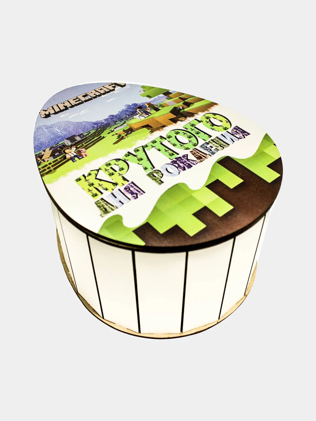 Коробка в форме яйца Киндер Сюрприз Амонг ас Минни Леди баг Лайк Тик ток