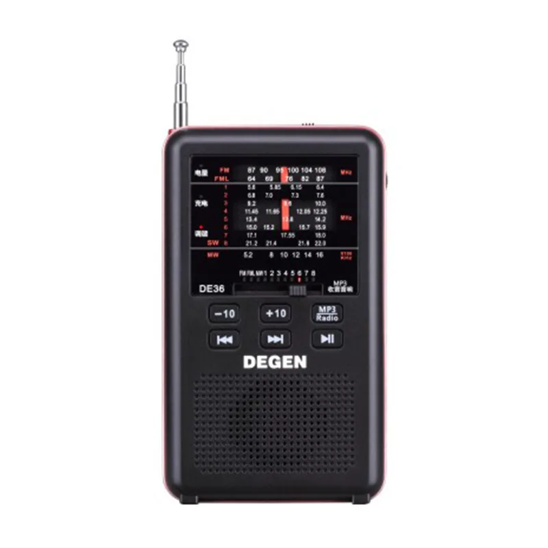 

Degen/Degen DE36 full-band card MP3 audio portable radio/subwoofer/campus