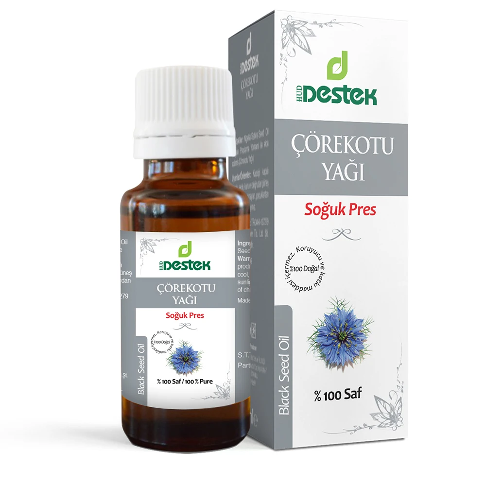 Масло черного семени 100% чистое органическое 20 мл 50 250 турецкое растительное масло