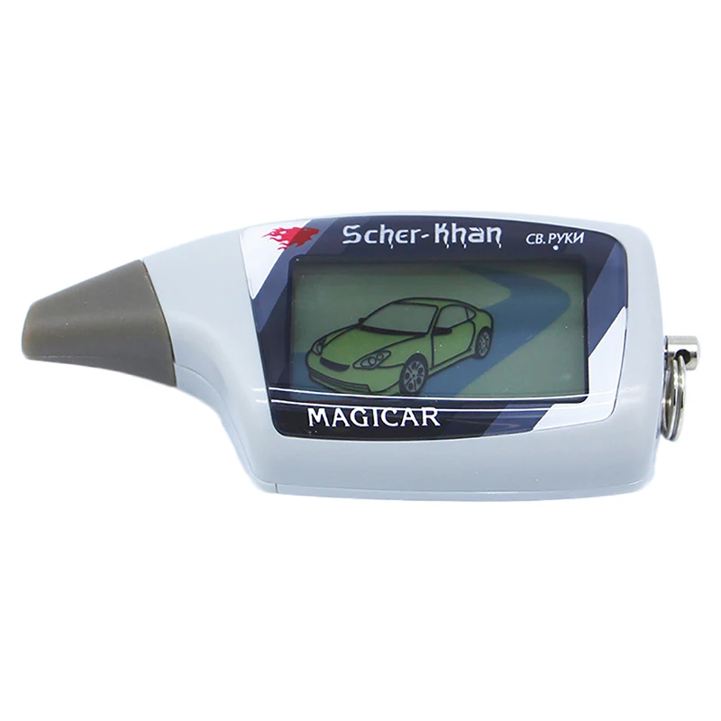 БРЕЛОК ДЛЯ СИГНАЛИЗАЦИИ АНАЛОГ SCHER-KHAN MAGICAR ЖК-ПУЛЬТ ДИСТАНЦИОННОГО УПРАВЛЕНИЯ 5.