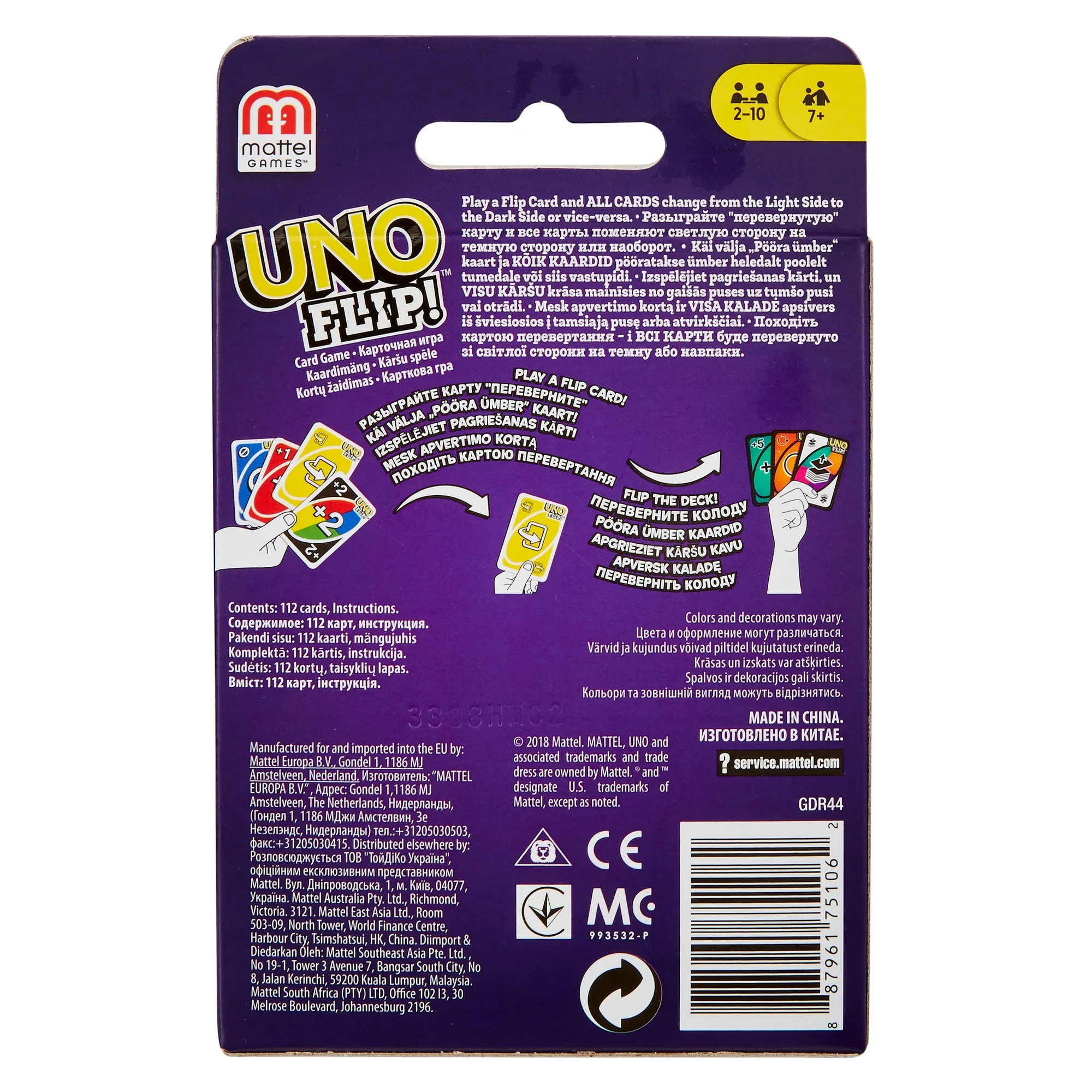 Uno Игра Оригинал Купить