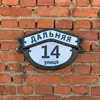 Изображение товара 1