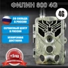 Изображение товара 0