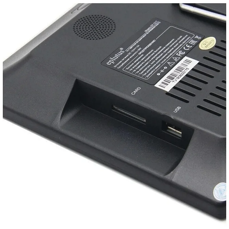 Портативный телевизор Eplutus EP-121T DVB-T2 12.1&quot (1280X800) |