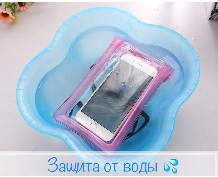 2 шт водонепроницаемый чехол для телефона защита от воды / пляж бассейн море TikTok