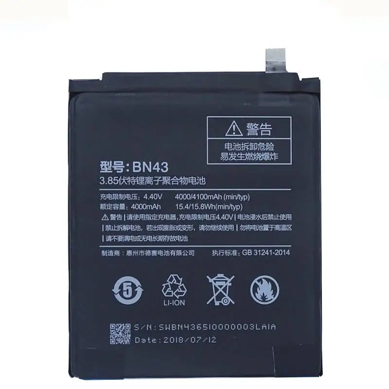 li ion аккумулятор для Xiaomi mi4568 mix2 mix3 Redmi Note 4X BN43/BM46/BN41/BN30/BN47|Аккумуляторы мобильных