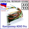 Изображение товара 0