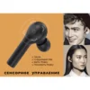 Изображение товара 1