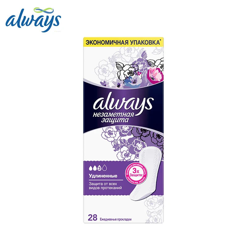 ALWAYS Ежедневные гигиенические прокладки ароматизированные Незаметная защита