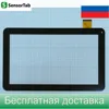 Изображение товара 0