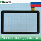 Turbopad 1014 3G (Версия 2) тачскрин, 10.1 дюймов сенсор для планшета, touch screen