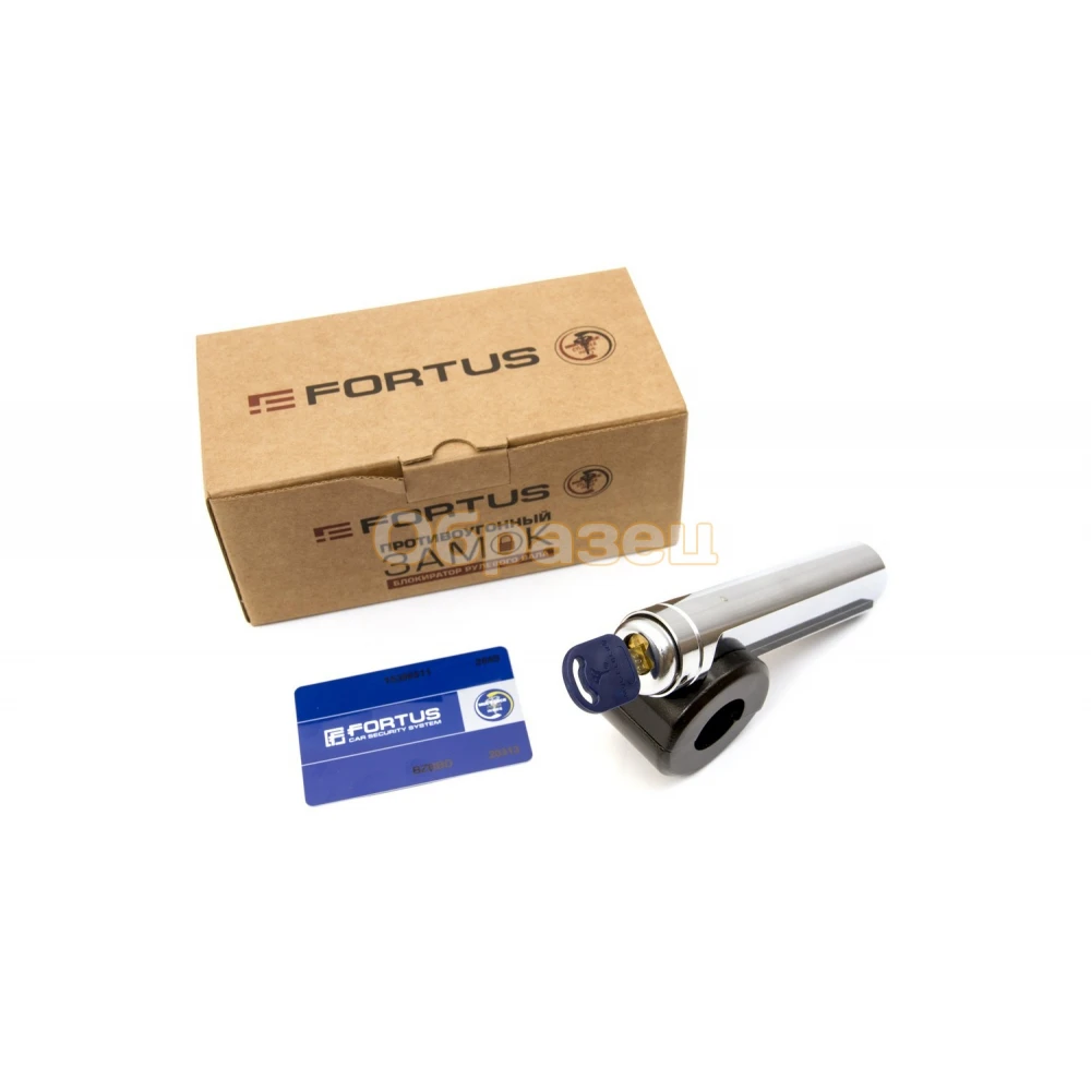 Замок рулевого вала для Lada Kalina (2012-2013) Fortus CSL 2604 | Автомобили и мотоциклы