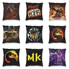 Мягкий Скорпион наволочка для подушки домашний декор на заказ MKX Mortal Kombat наволочка 40x40 наволочка для дивана