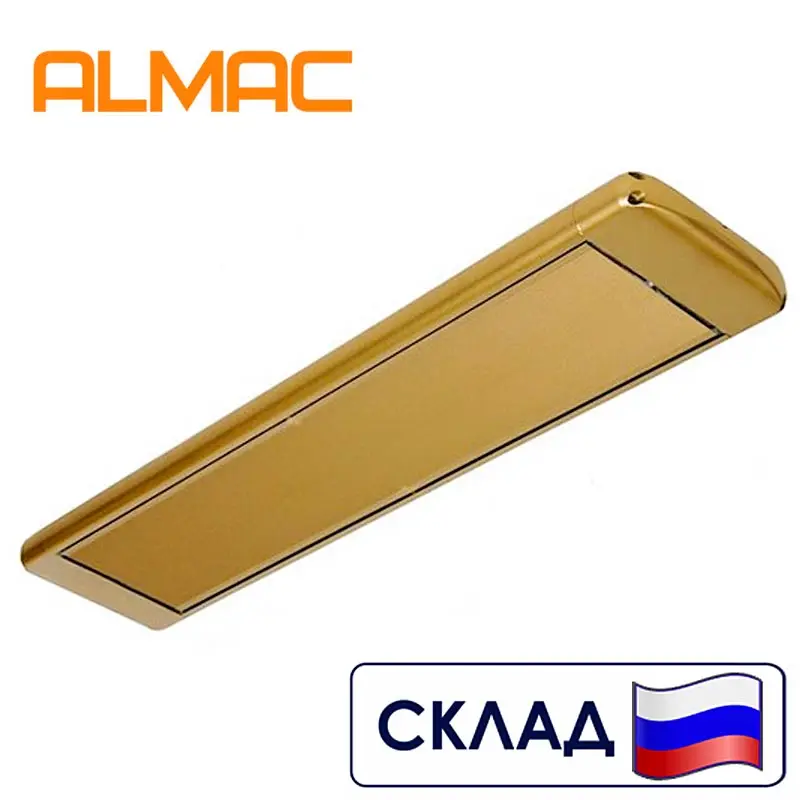 Инфракрасный обогреватель Алмак ИК 5 потолочный золото (500 Вт на 5/10