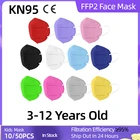 1050 шт в наборе, 3-12years mascarillas fpp2 детей Kn95 маски для лица для детей Защитный mascarilla kn95 infantil маска для детей 14 цветов