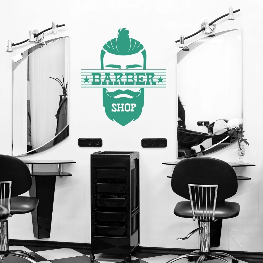 Бородатый человек стена парикмахерской наклейка Парикмахерская стрижка стены