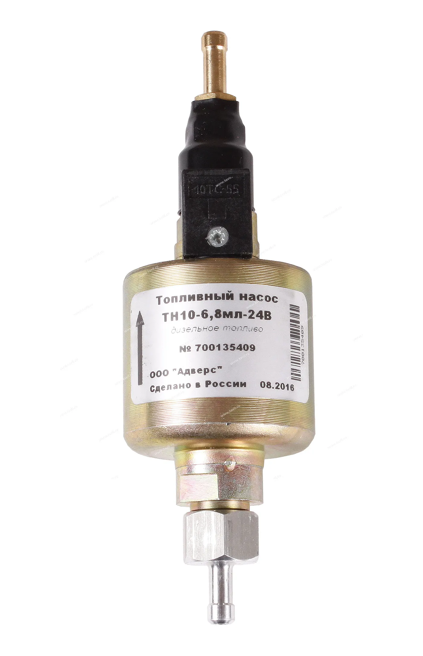 Насос подогревателя вебасто. Насос топливный отопителя 24в прамотроник 4д. Топливный насос вебасто вольво хс90. Топливный насос dp 30. Топливный насос сб 2 пжд-14тс тн10-6.