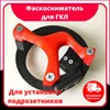 Изображение товара 0