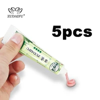 5pcs original zudaifu 15g body psoriasis cream skin care ointment dropshipping drop shipping wholesale