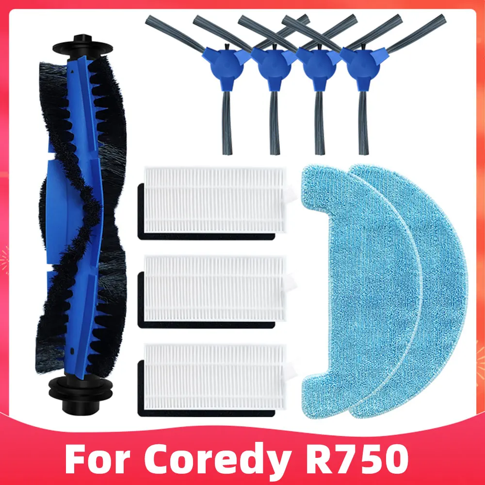 Подходит для (Coredy R550 / R500+ / R600 / R650 / R750 / D400) Детали робота-пылесоса Основная боковая щетка Hepa Фильтр Швабра Тряпка