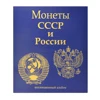 Изображение товара 4