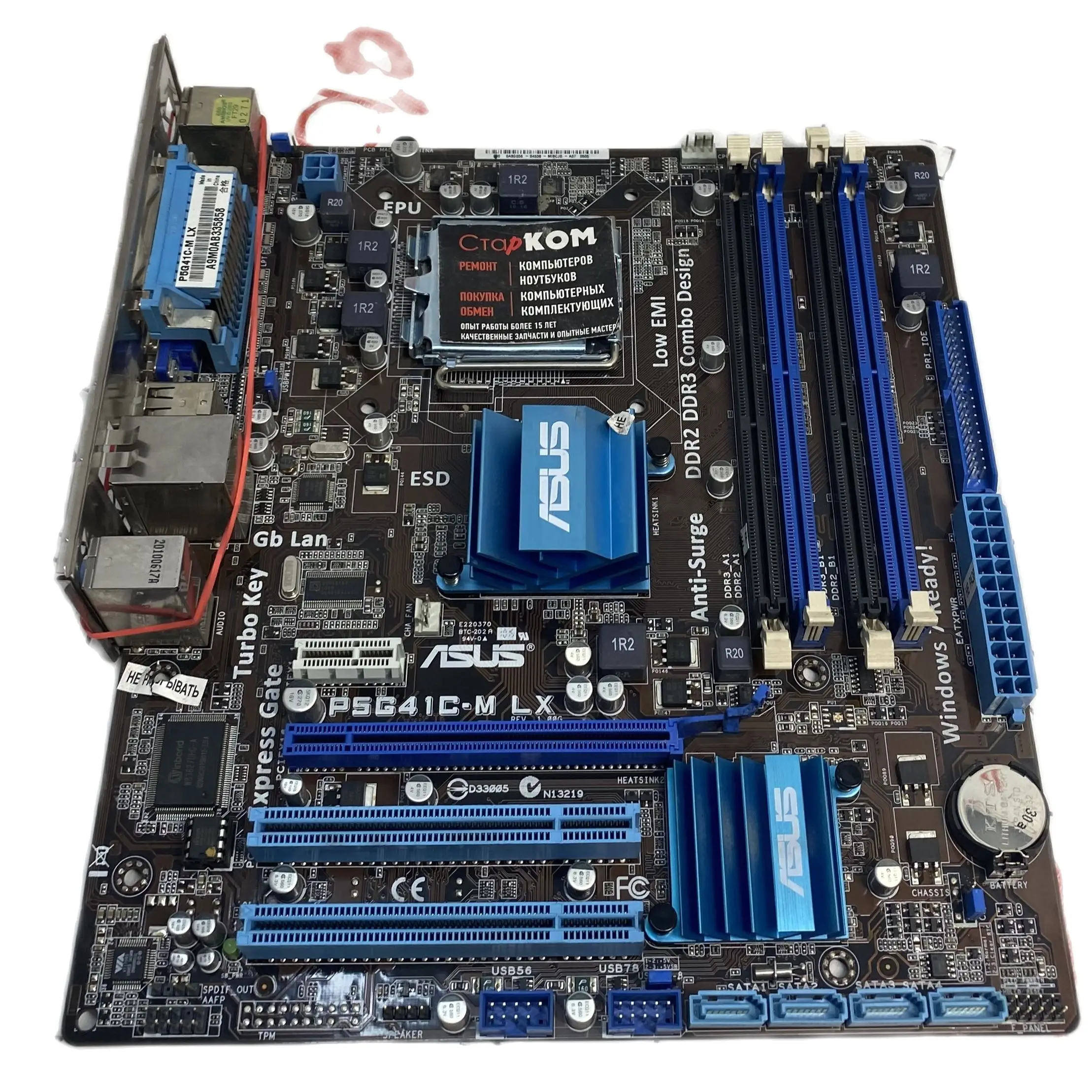 Материнская плата ASUS P5G41C-M LX LGA775​ intel | Компьютеры и офис