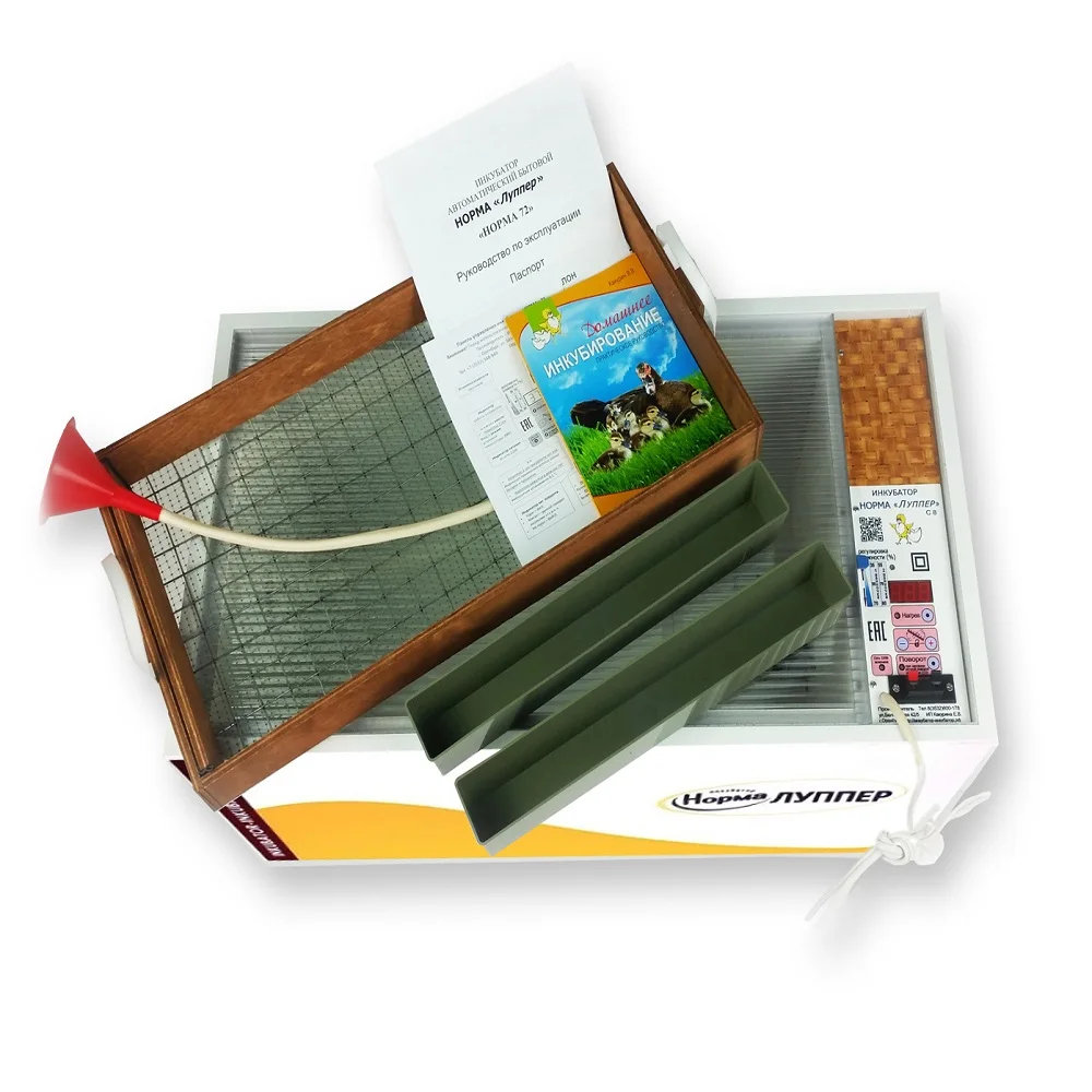 Купить Инкубатор Луппер В Омске