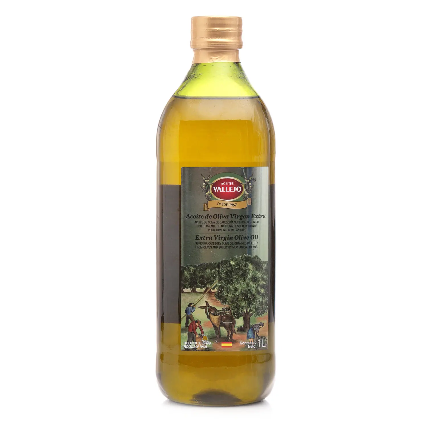 Масло оливковое нерафинированное ТМ Aceites Vallejo (Асейтес Валеджо) | Sunflower Oil