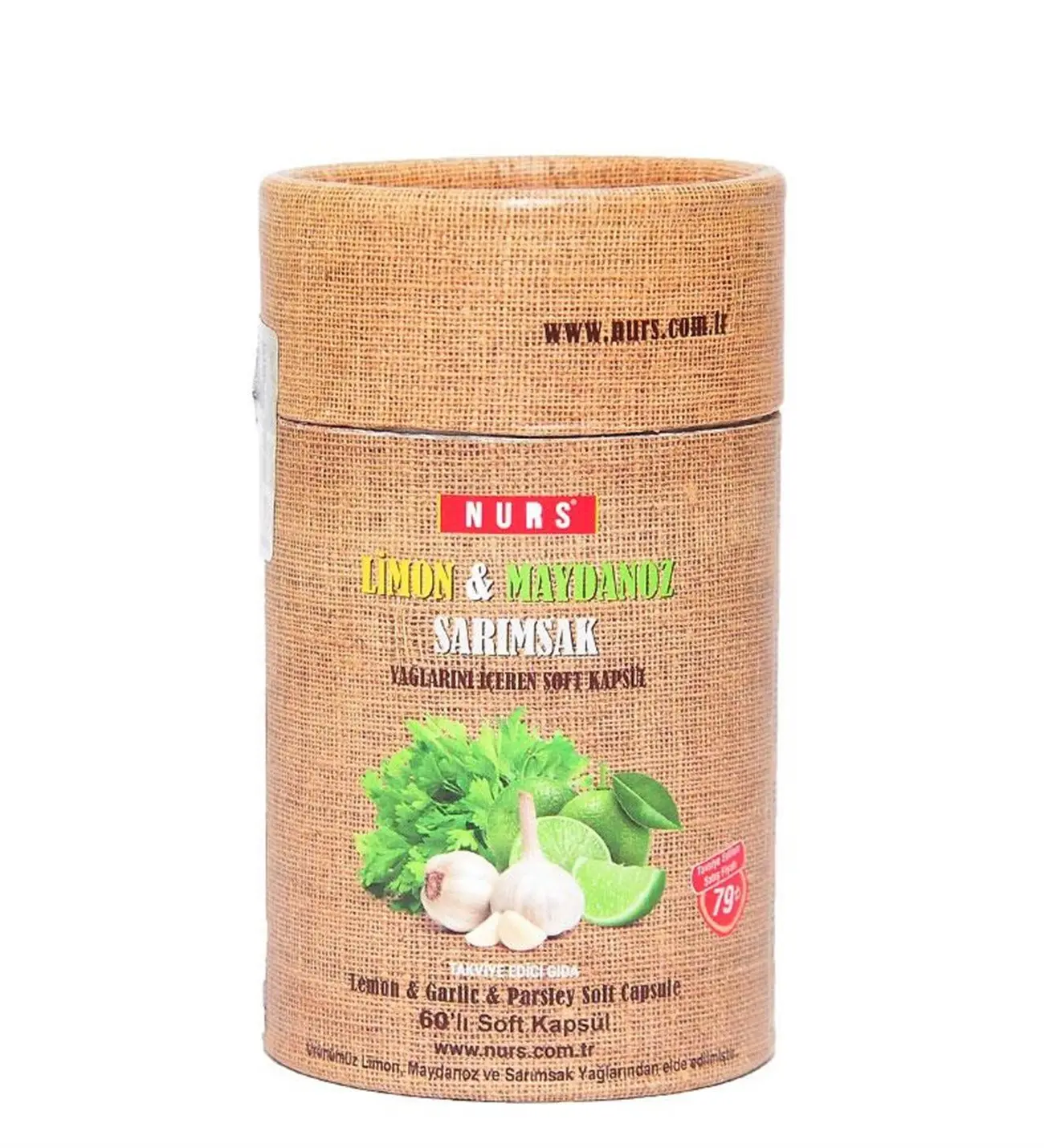 Лемон петрушка чеснок лекарство 60 Мягкий гель оригинальный продукт-бесплатная