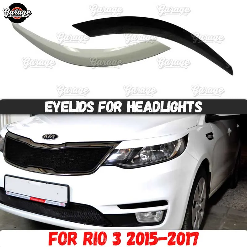 Веки для фар Kia Rio 3 2015 2017 пластиковые накладки cilia чехлы бровей аксессуары отделки
