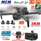 360 камера обхода препятствий Дрон GPS 4K 3-осевой карданный подвес 5G FPV 3 км 26 мин Профессиональный бесщеточный Радиоуправляемый квадрокоптер Дрон SG906MAX1