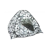 Палатка зимняя автоматическая для рыбалки 
1.5*1.5 1.8*1.8 с дном или без дна#1