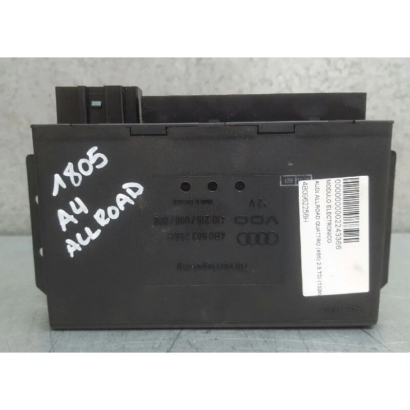 AUDI ALLROAD 2243366 | Автомобили и - Цена: 