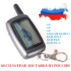 Изображение товара 0