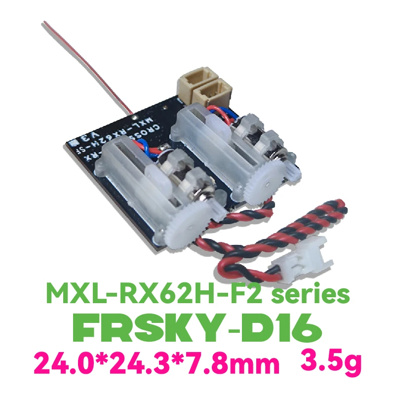MXL-RX62H-F2/F2 +/F2-G (FRSKY D16) V2.0 ресиверы/линейные сервоприводы/Встроенный Матовый