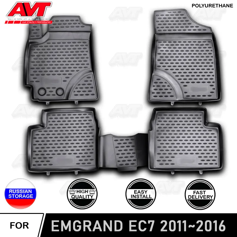 Коврики для Geely Emgrand EC7 2011 ~ 2016 полиуретановые коврики нескользящая резина