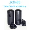 Изображение товара 1