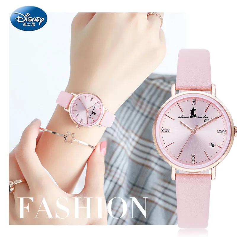 Модные Повседневные японские кварцевые наручные часы Disney официальные женские