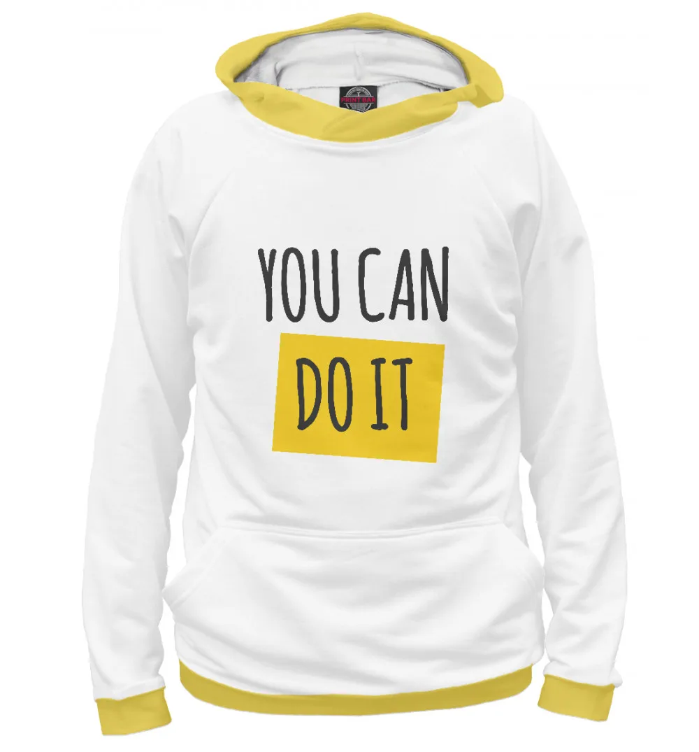 Мужское худи You can do it | Мужская одежда