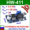 Изображение товара 0