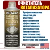 Изображение товара 1