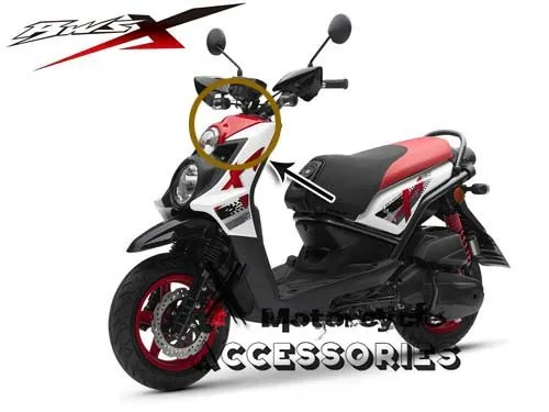 Аксессуары для мотоциклов крышка передней фары налобный фонарь маленькая маска