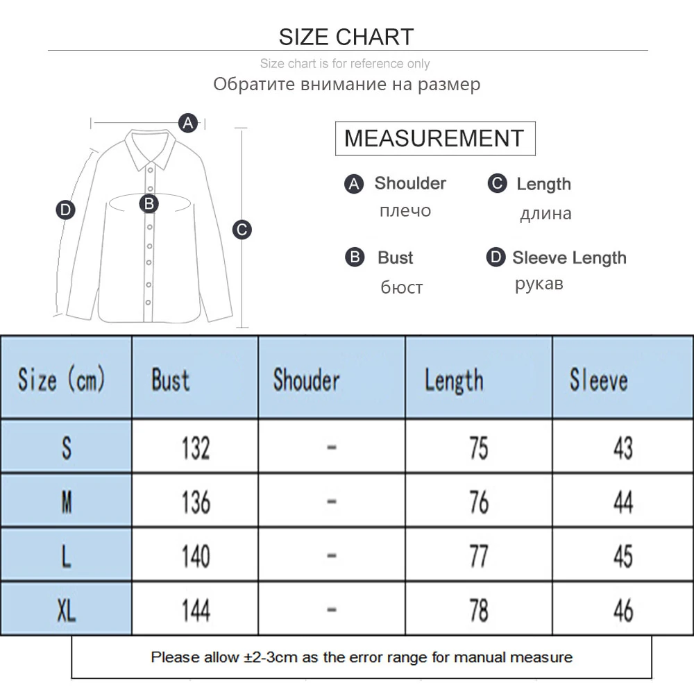 Однотонная женская толстовка OSKE платье свитшот свободные толстовки удобная