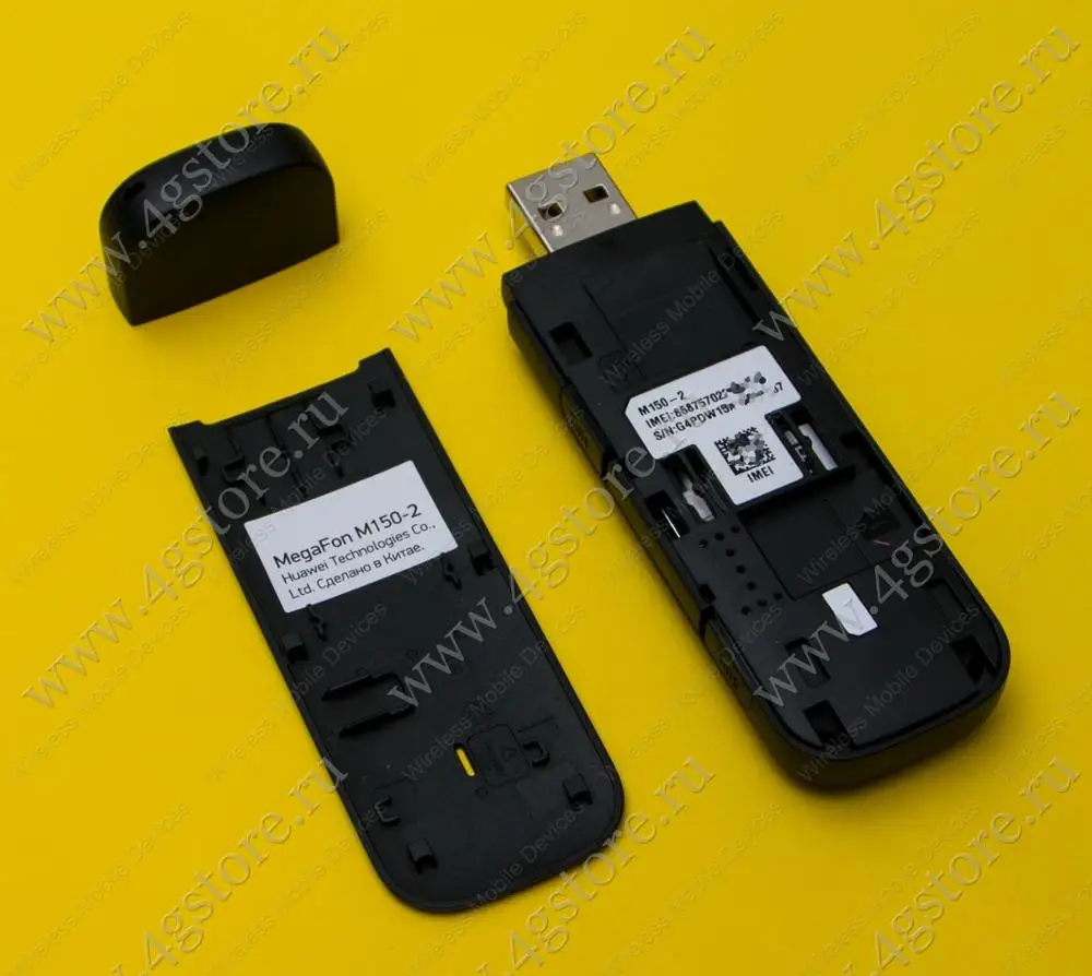 Модем Мегафон M150 2 (Huawei E3372h 153 E3372 E3372M) USB LTE 4G 3G 2G HiLink разблокированный|3G модемы| |