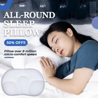 Универсальная подушка для сна-подушка для глубокого сна и поддержки шеи, подушка для ухода за телом, медленно восстанавливает форму, Массажная подушка для сна для облегчения боли в шее