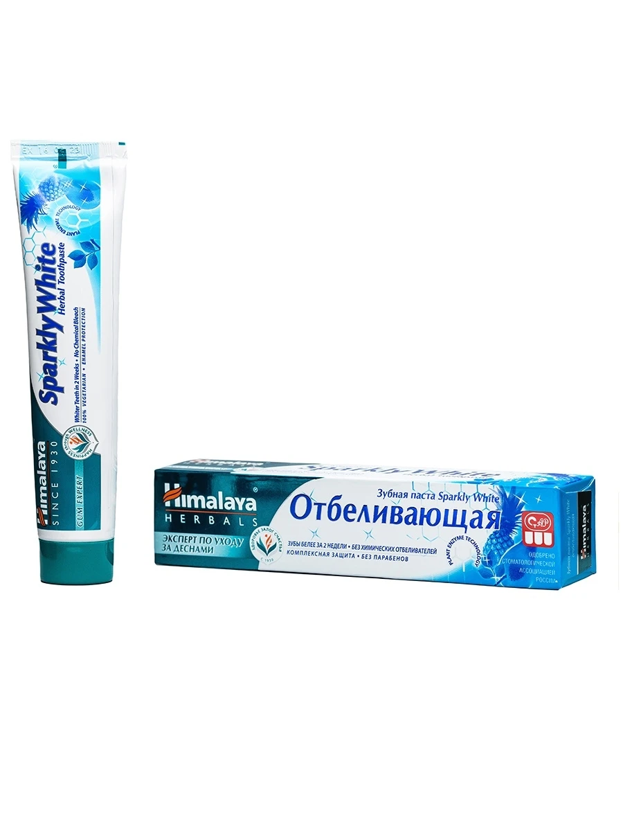 Himalaya Herbals/Зубная паста &quotSparkly White&quot Спаркли Уайт Гималаи Хербалс отбеливающая