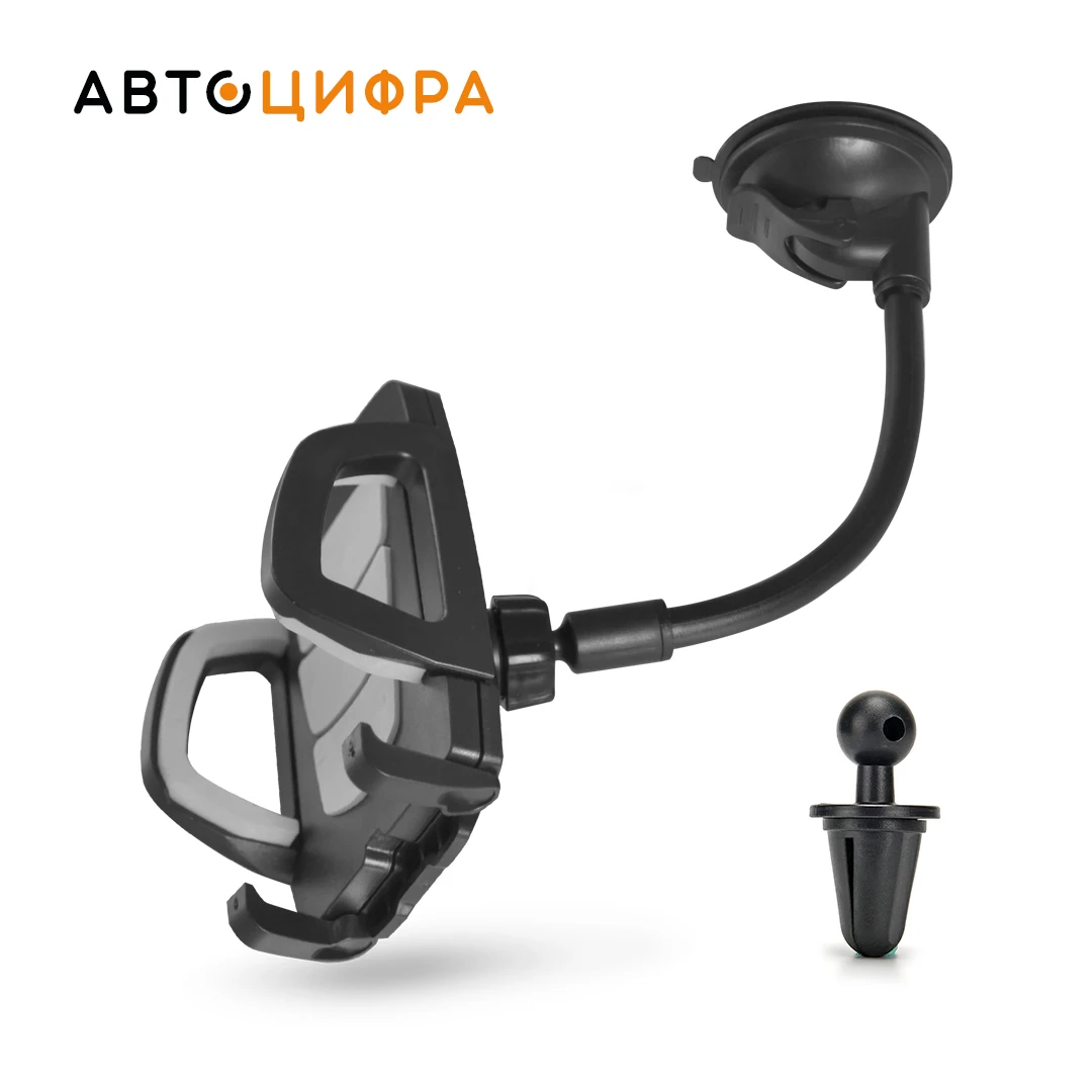 Akamo phoneholder – универсальный автомобильный держатель 2 в 1 | Мобильные телефоны и